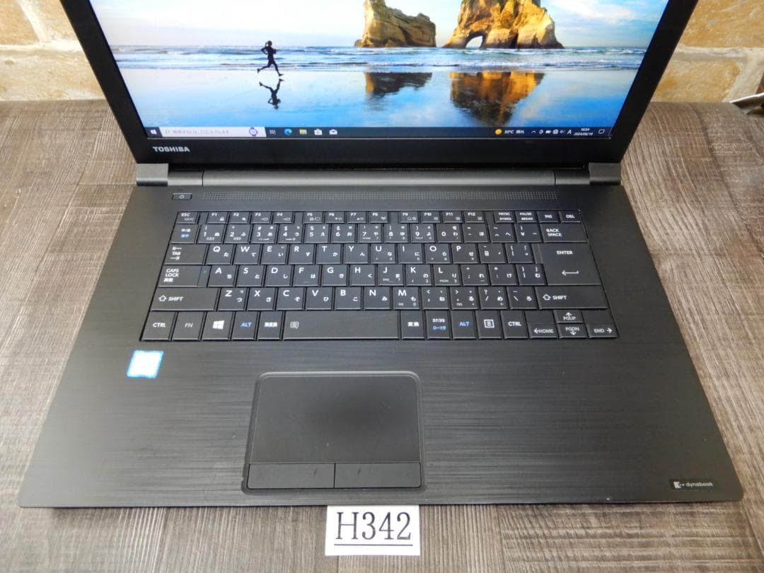 東芝☆Core i7 &SSD搭載☆15ｗ液晶ノート★Dynabook B65