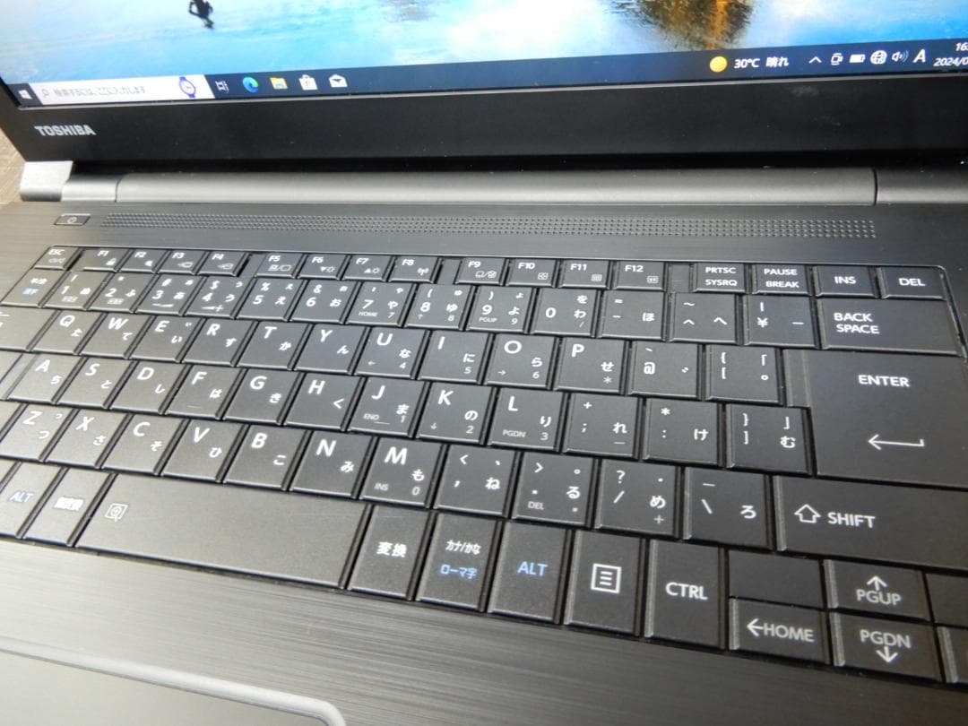 東芝☆Core i7 &SSD搭載☆15ｗ液晶ノート★Dynabook B65