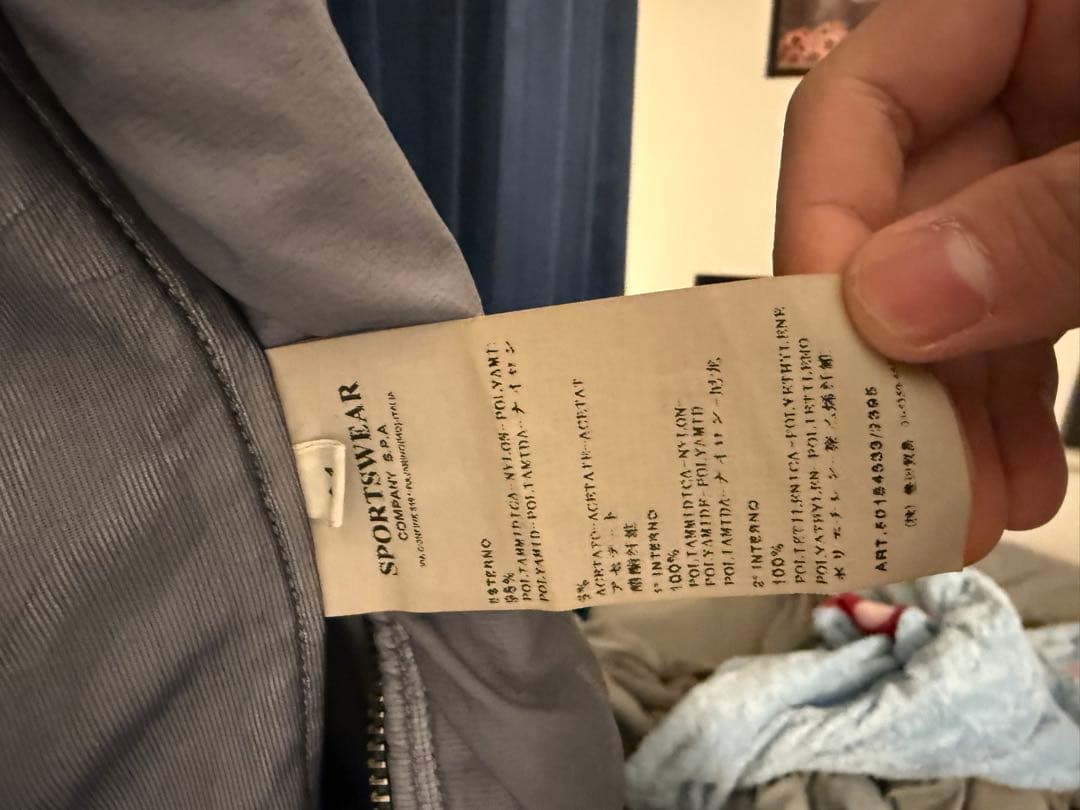 カロリーメイト