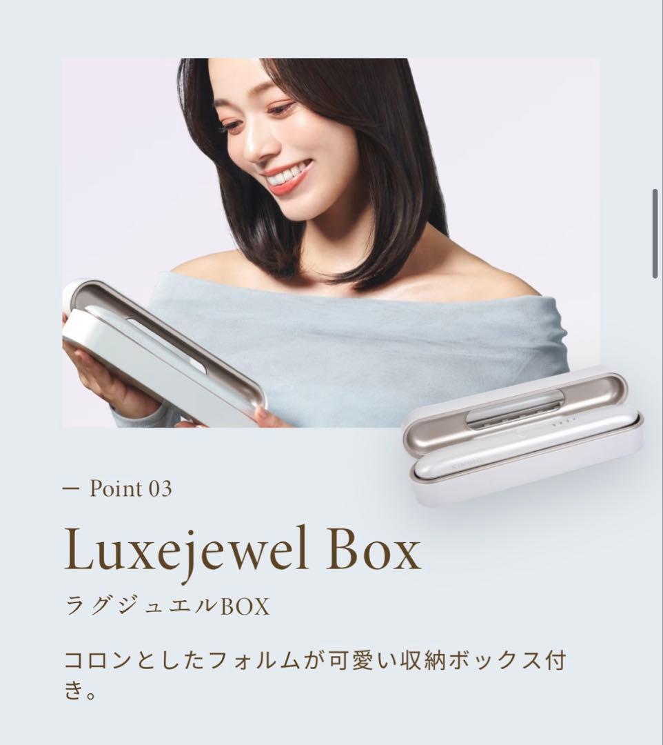 新品KINUJO Luxejewel 絹女ラグジュエル　ストレートヘアアイロン