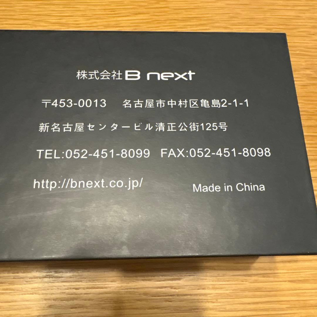 【美品】radiant mini プロフェッショナルヘアアイロン ミニ