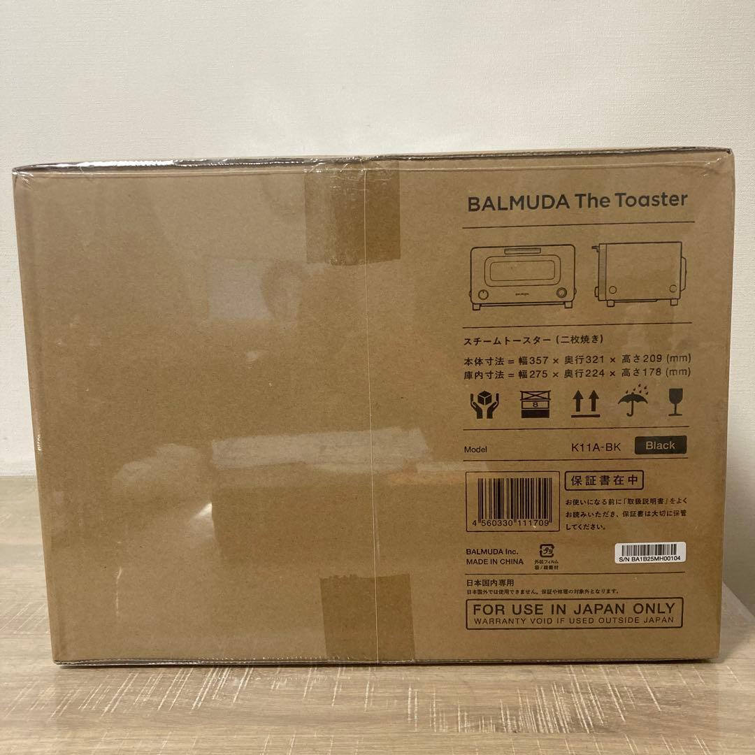 ★新品未開封★ BALMUDA The Toaster ブラック K11A-BK