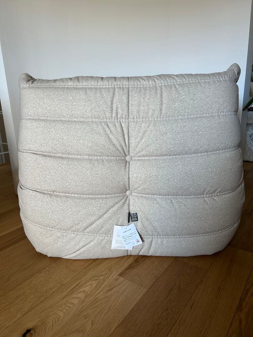 50周年限定生地 リーンロゼ トーゴ ベージュ 1人掛け1Pソファ DENDEN