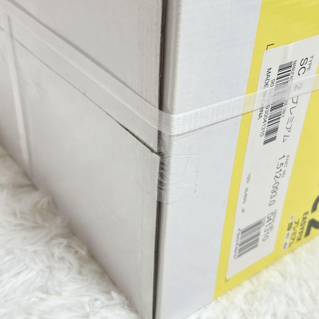 KARCHER SC2 スチームクリーナー本体 新品未使用