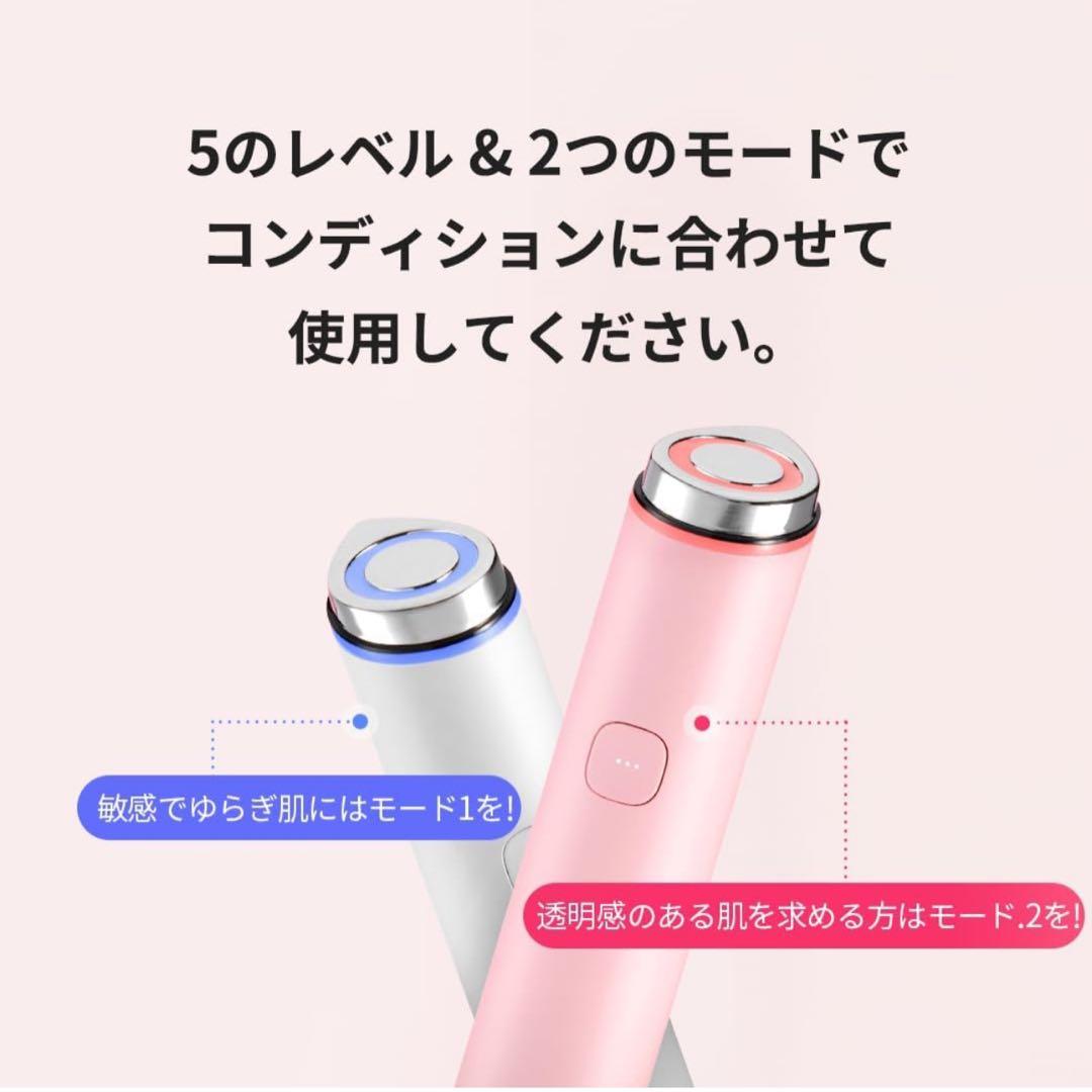 メディキューブ AGE-R ブースタープロミニ ☆美顔器☆