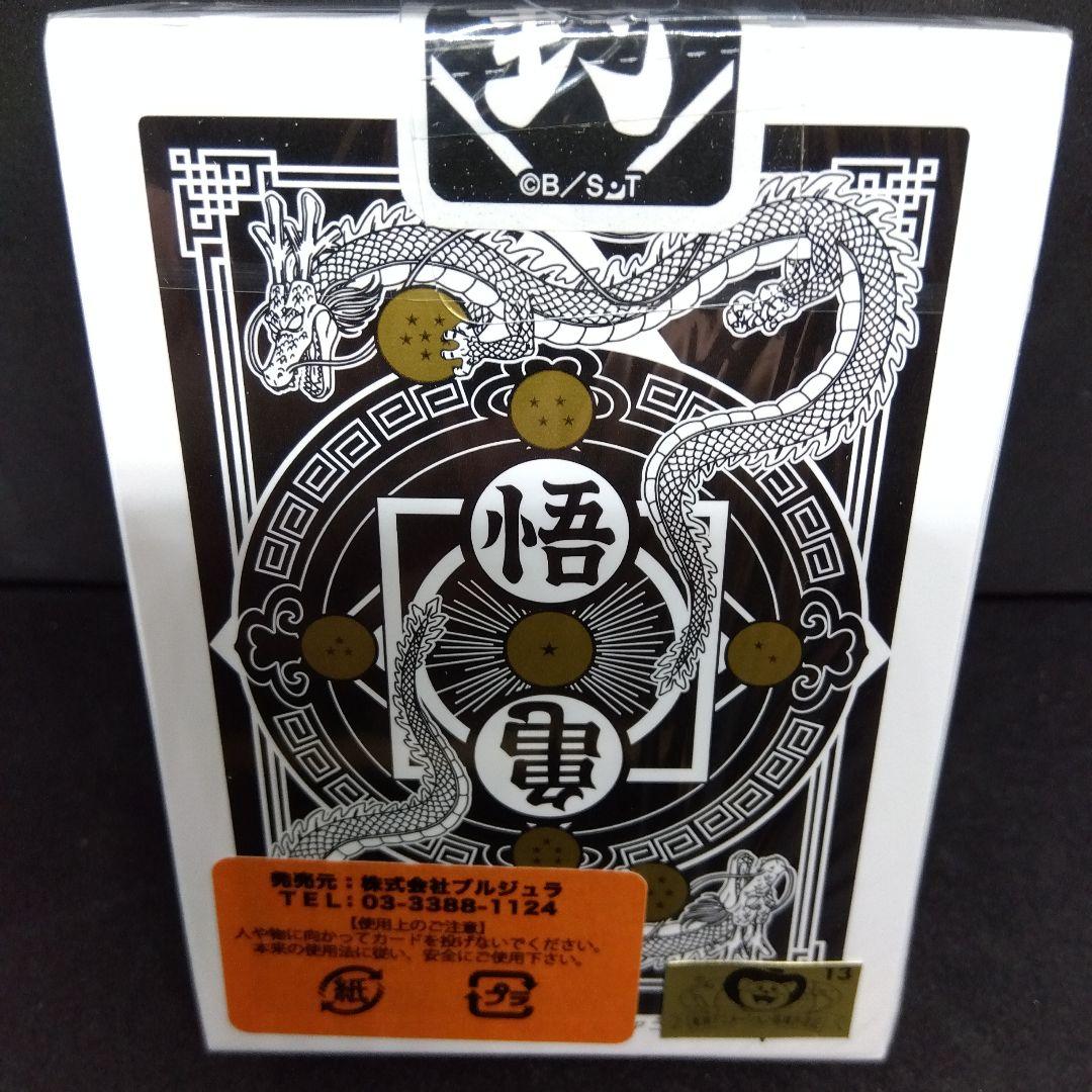 Bicycle ドラゴンボールZ トランプ 5セット