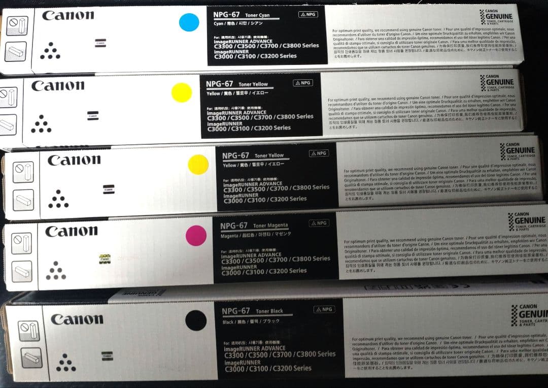 Canon　純正トナー　NPG67 未使用品5本セット