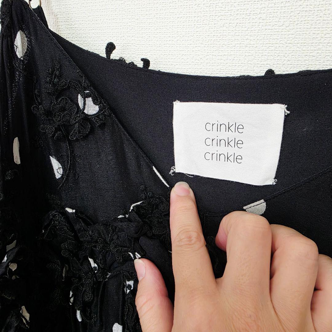 トップス crinkle crinkle crinkle 3D dot camisole