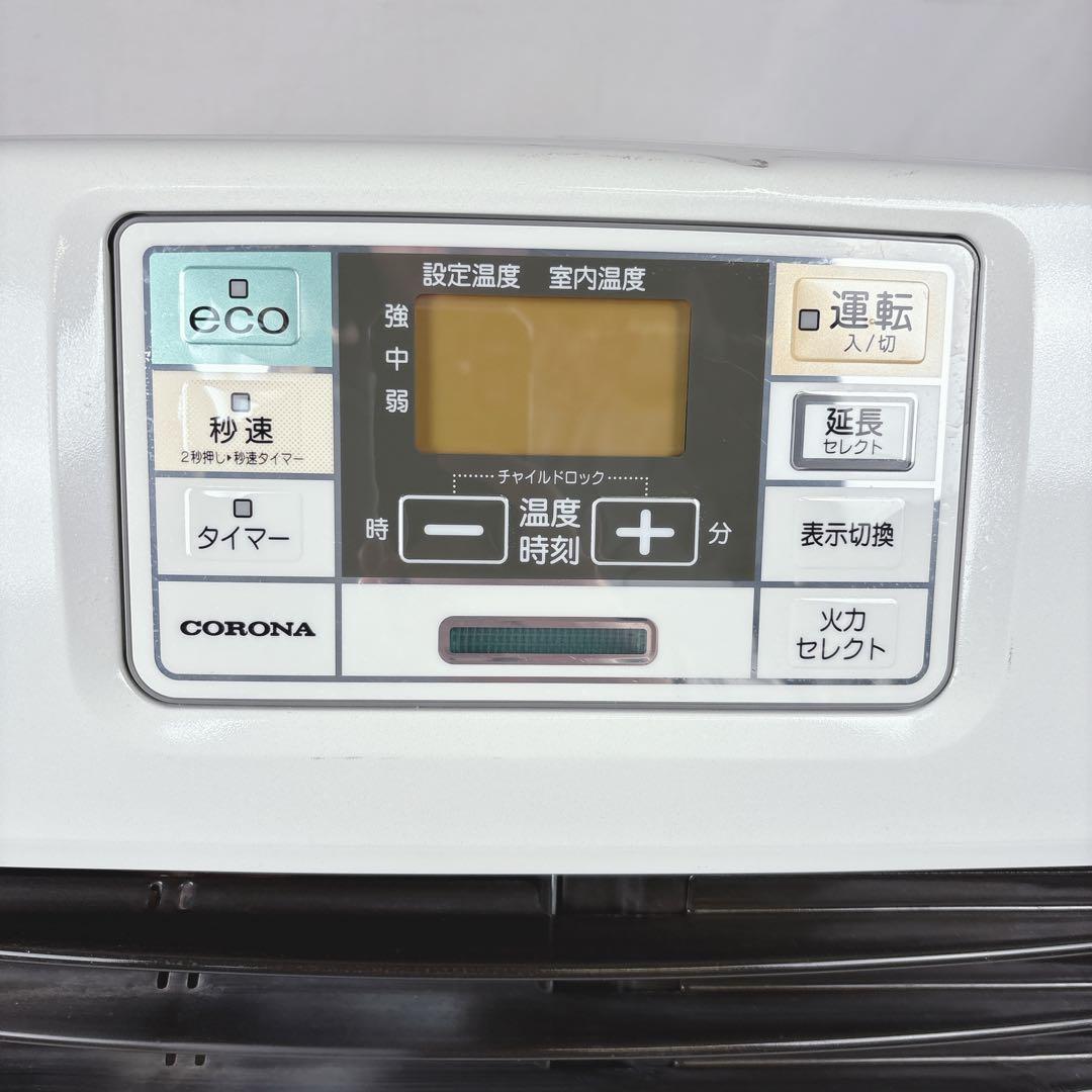 コロナ FH-ST3617BY 石油ファンヒーター 灯油ストーブ 18年製