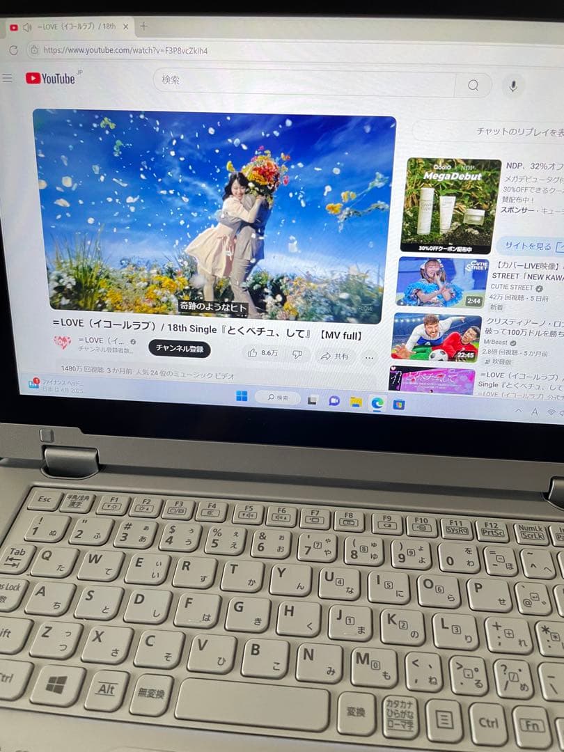 レッツノートAX3 2in1 4/128 win11pro 中古美品