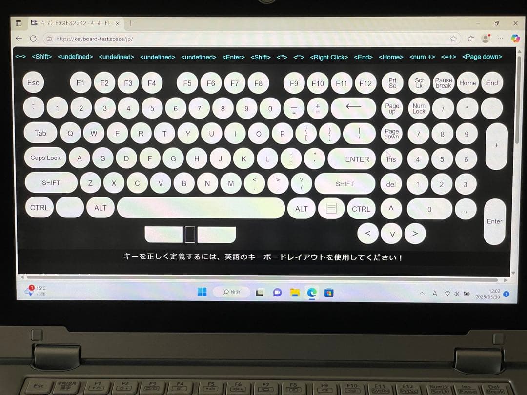 レッツノートAX3 2in1 4/128 win11pro 中古美品