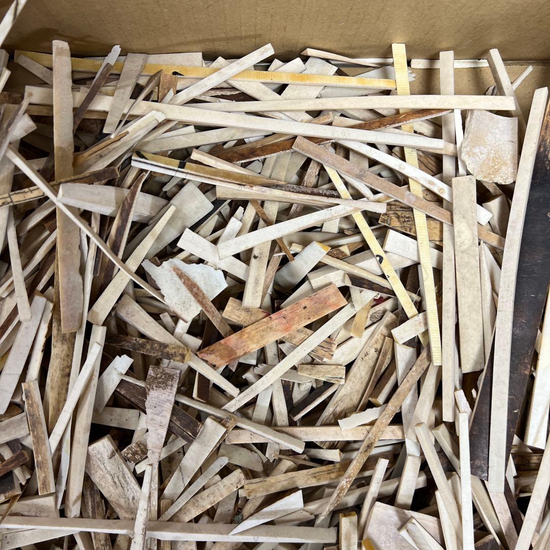 極上　楊枝素材　4477g 東K8-0203④