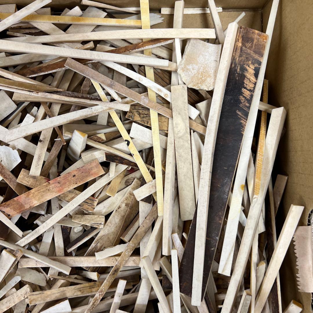 極上　楊枝素材　4477g 東K8-0203④