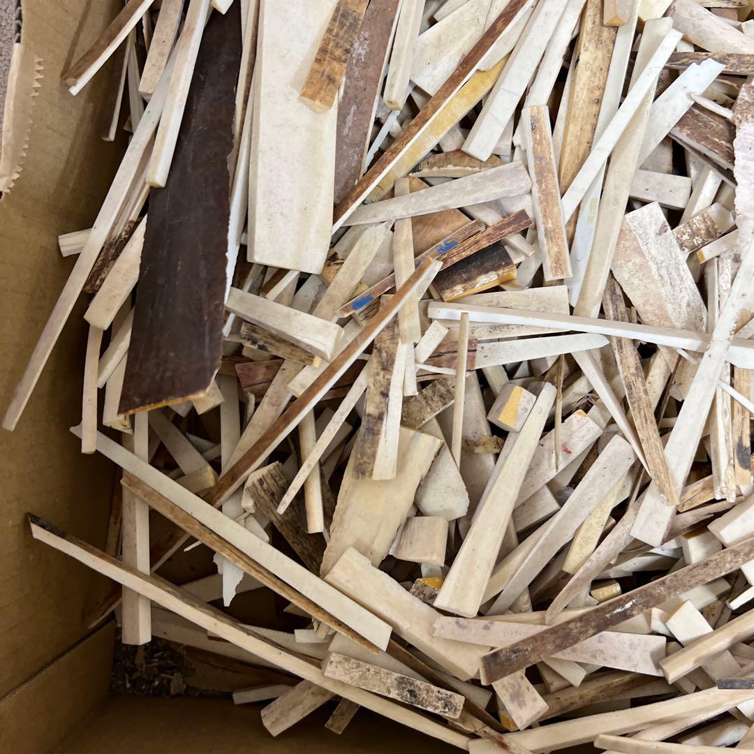 極上　楊枝素材　4477g 東K8-0203④