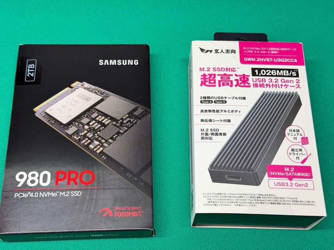 Samsung SSD 980 PRO 2TB ＋ 玄人志向 SSD 外付ケース
