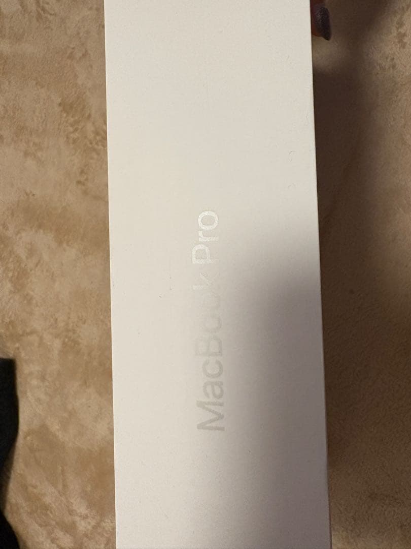 【新品未開封】MacBook Pro シルバー M3pro 18GB 1TB