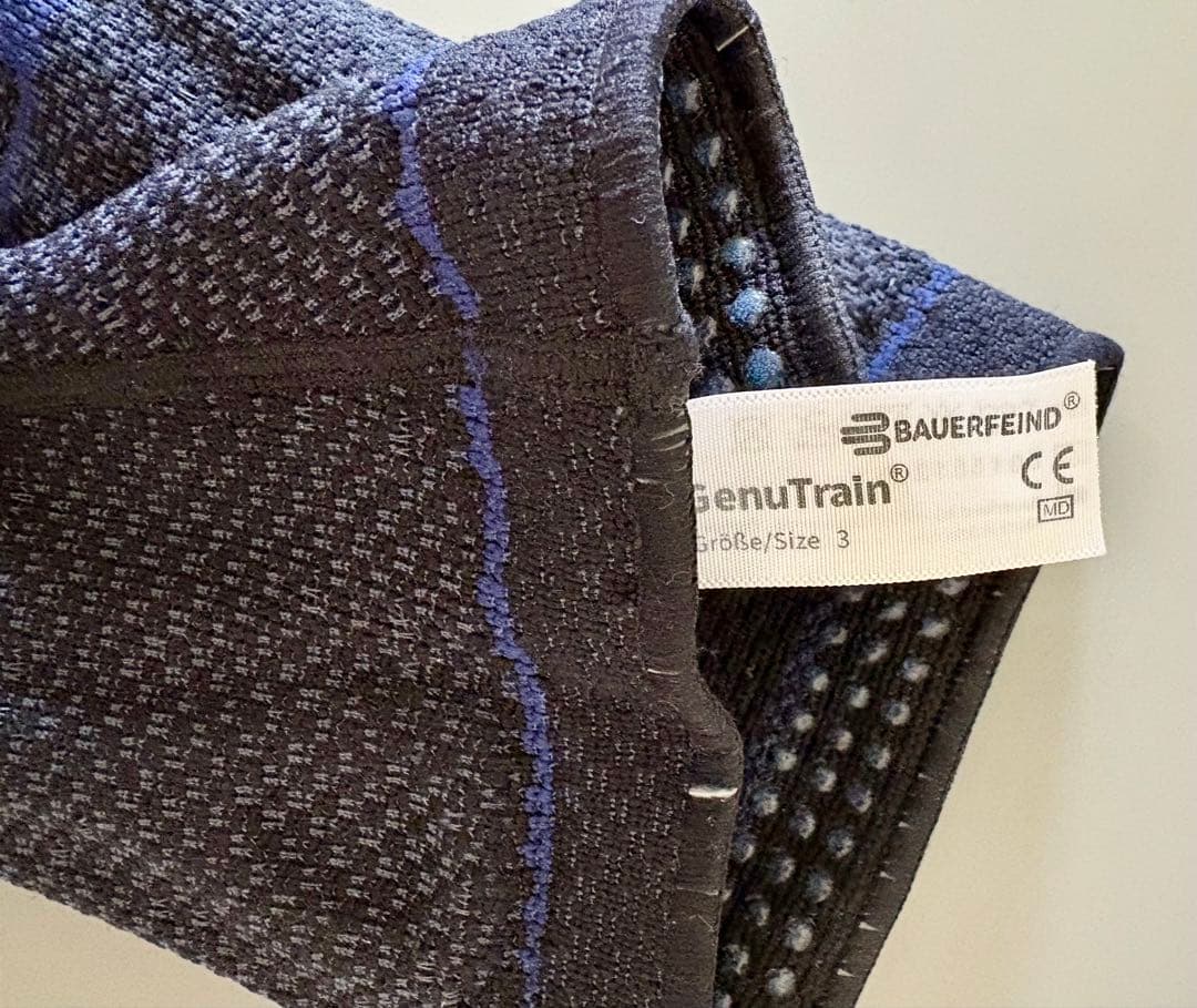 BAUERFEIND GenuTrain 膝用サポーター サイズ3 ブラック