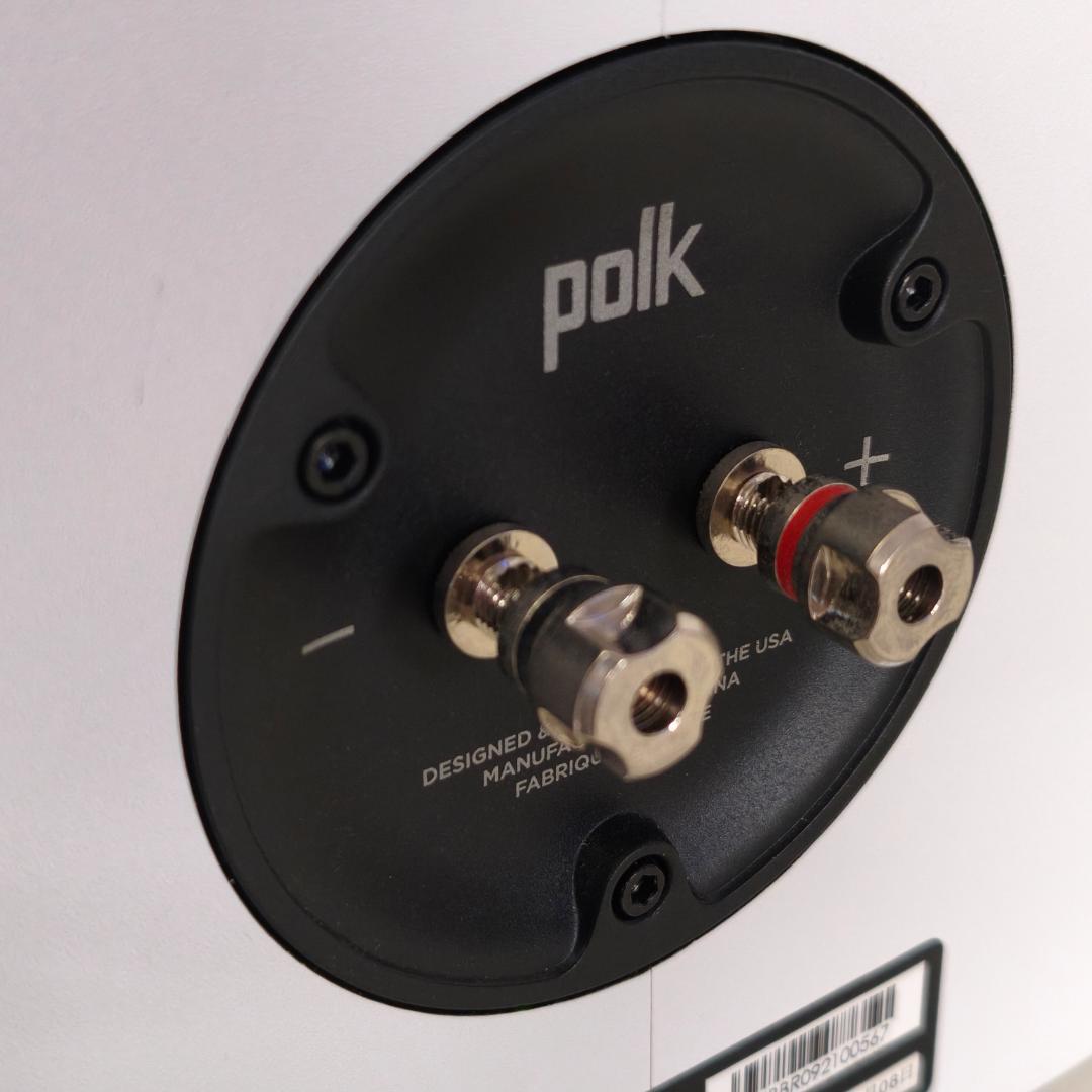 Pol Audio Reserve R200 [ホワイト ペア]