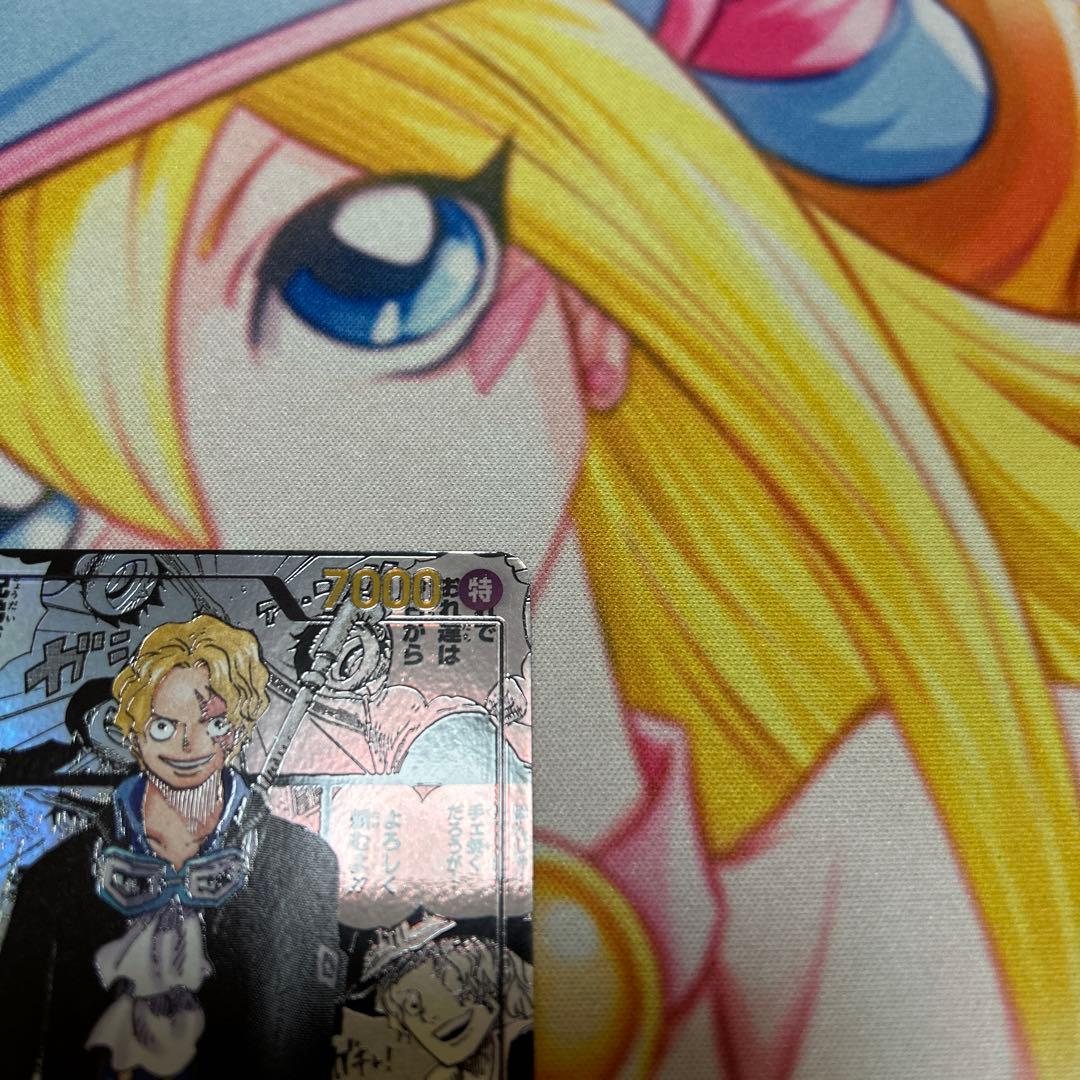 ワンピースカード　サボ コミックパラレル コミパラ スーパーパラレル