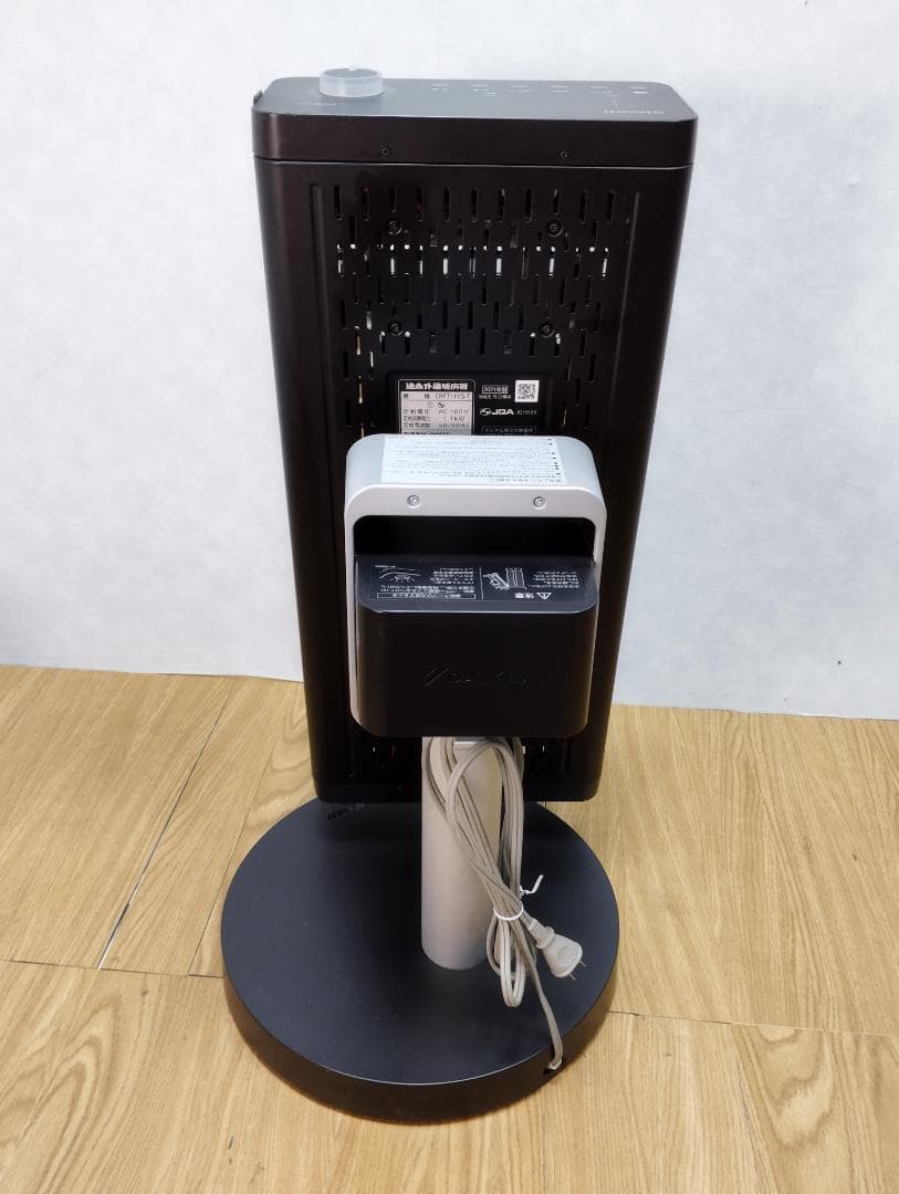 Y★214 ダイキン 遠赤外線暖房機 ERFT11YS-T