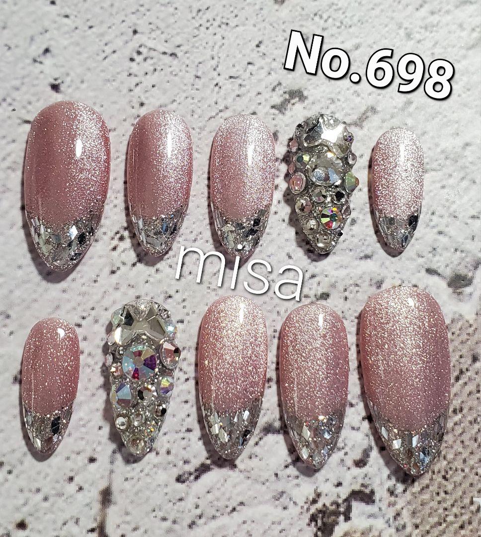 ラッキー♡ページ