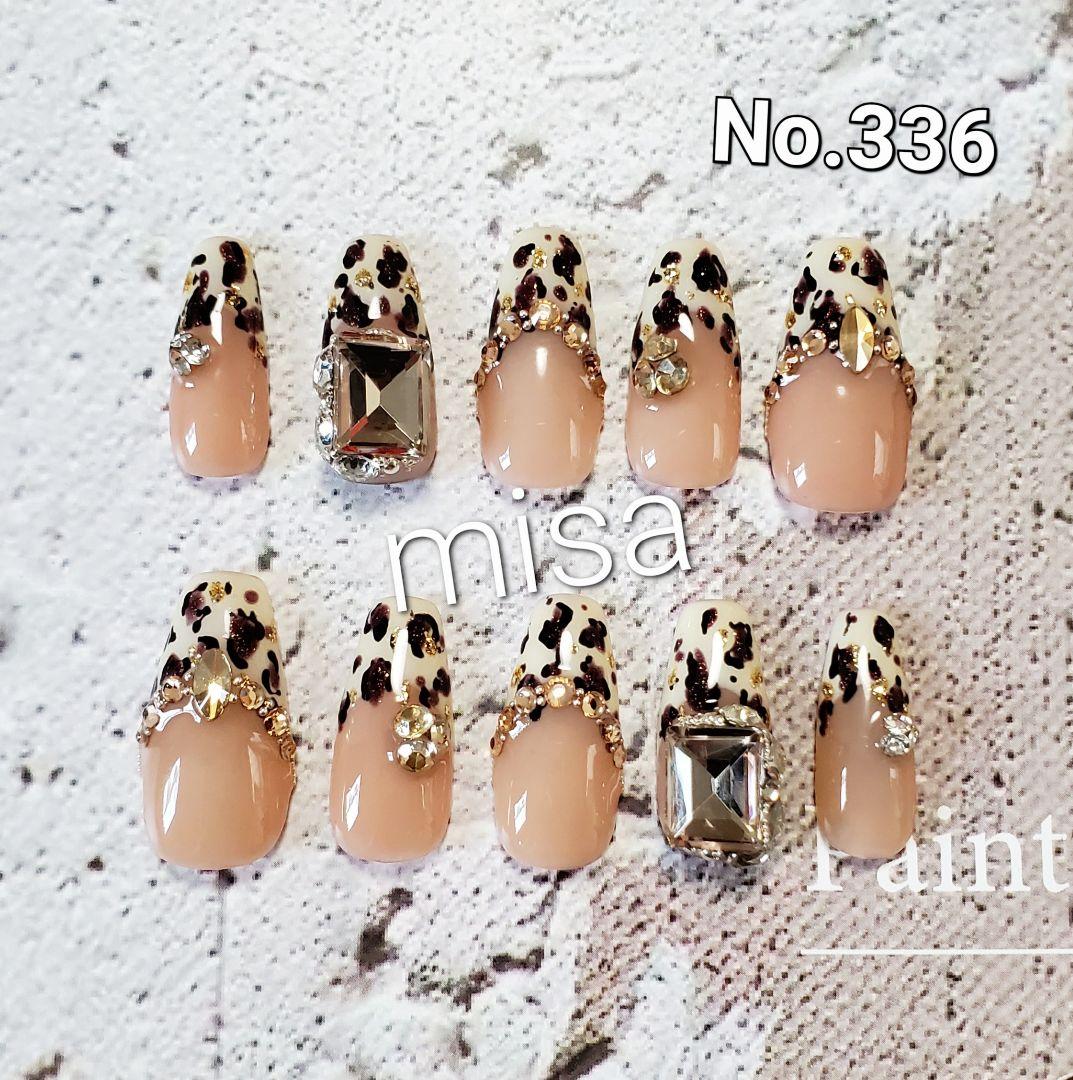 ラッキー♡ページ