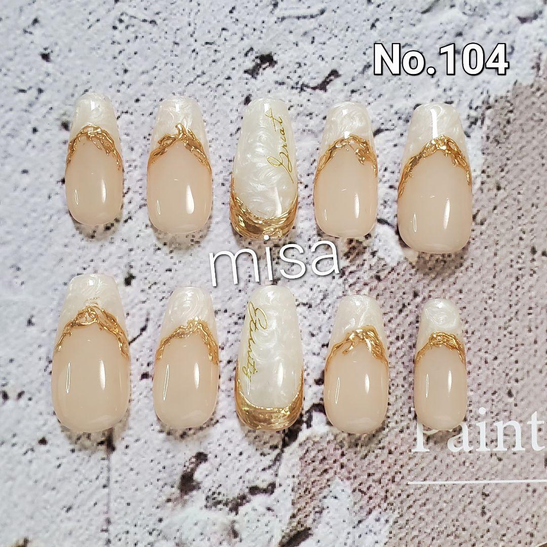 ラッキー♡ページ