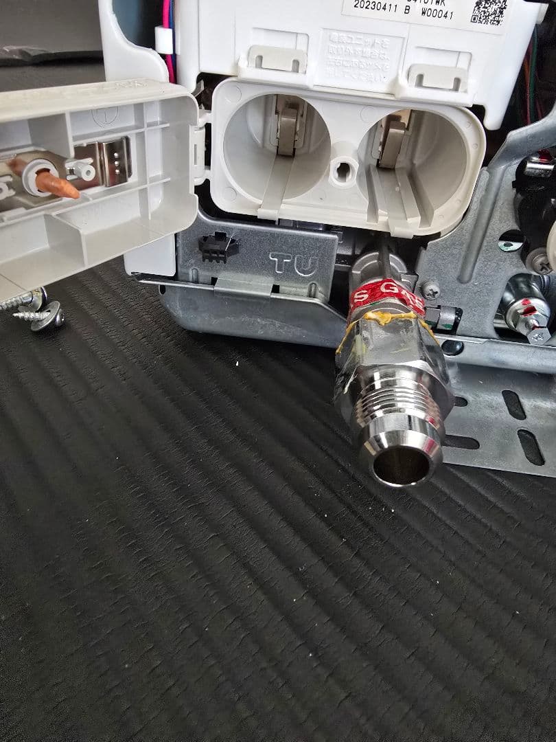 Rinnai 温水器 RUS-V51YTA (WH)