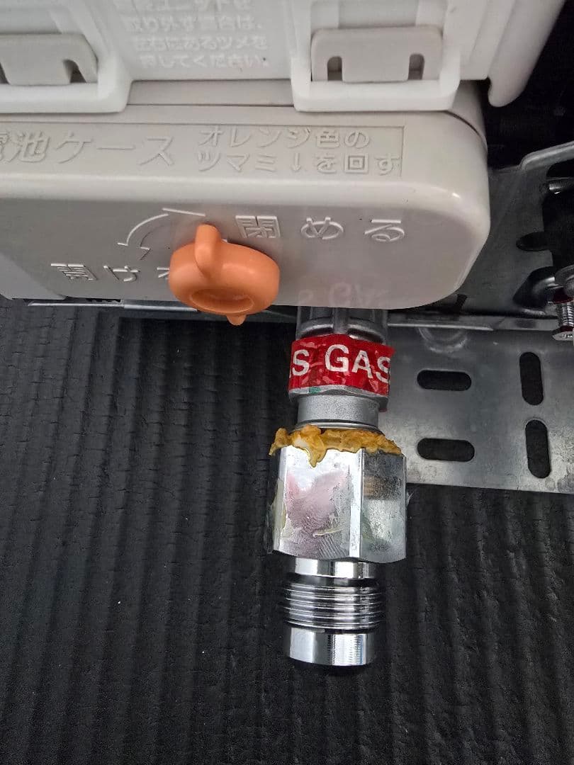 Rinnai 温水器 RUS-V51YTA (WH)