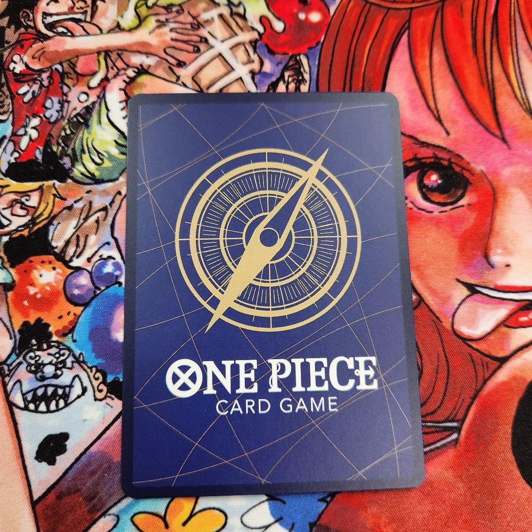 ワンピースカード ジュラキュール・ミホーク SP