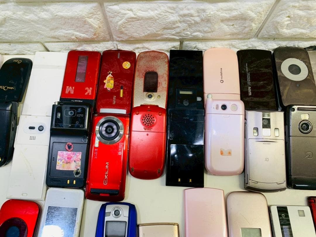 89Z 携帯電話 ガラケー 動作未確認品 修理パーツ取り/コレクション用