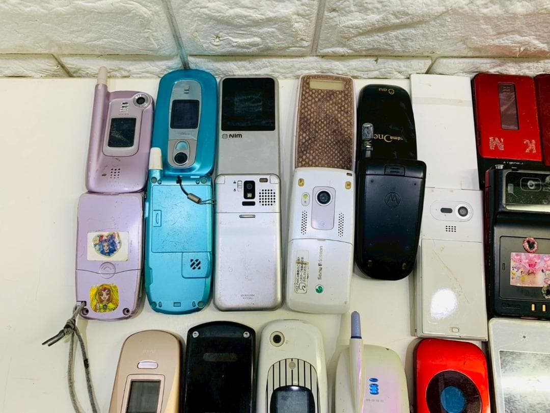 89Z 携帯電話 ガラケー 動作未確認品 修理パーツ取り/コレクション用