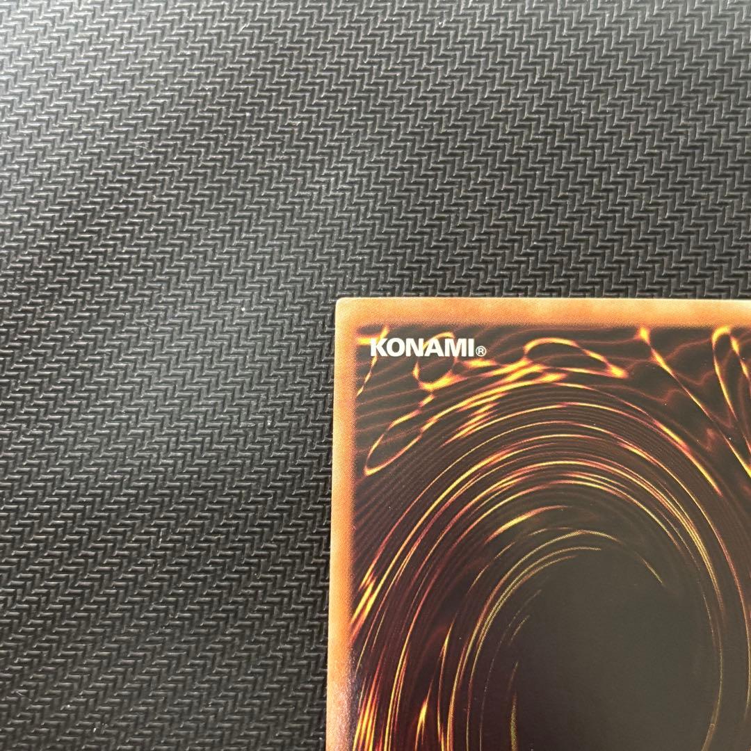 遊戯王 青眼の白龍 ホロ ホロパラ 20AP