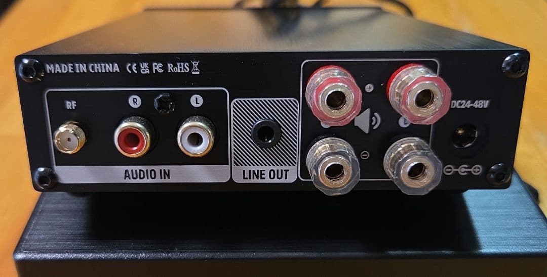 AIYIMA A07 Pro 2x300W アンプ、電源