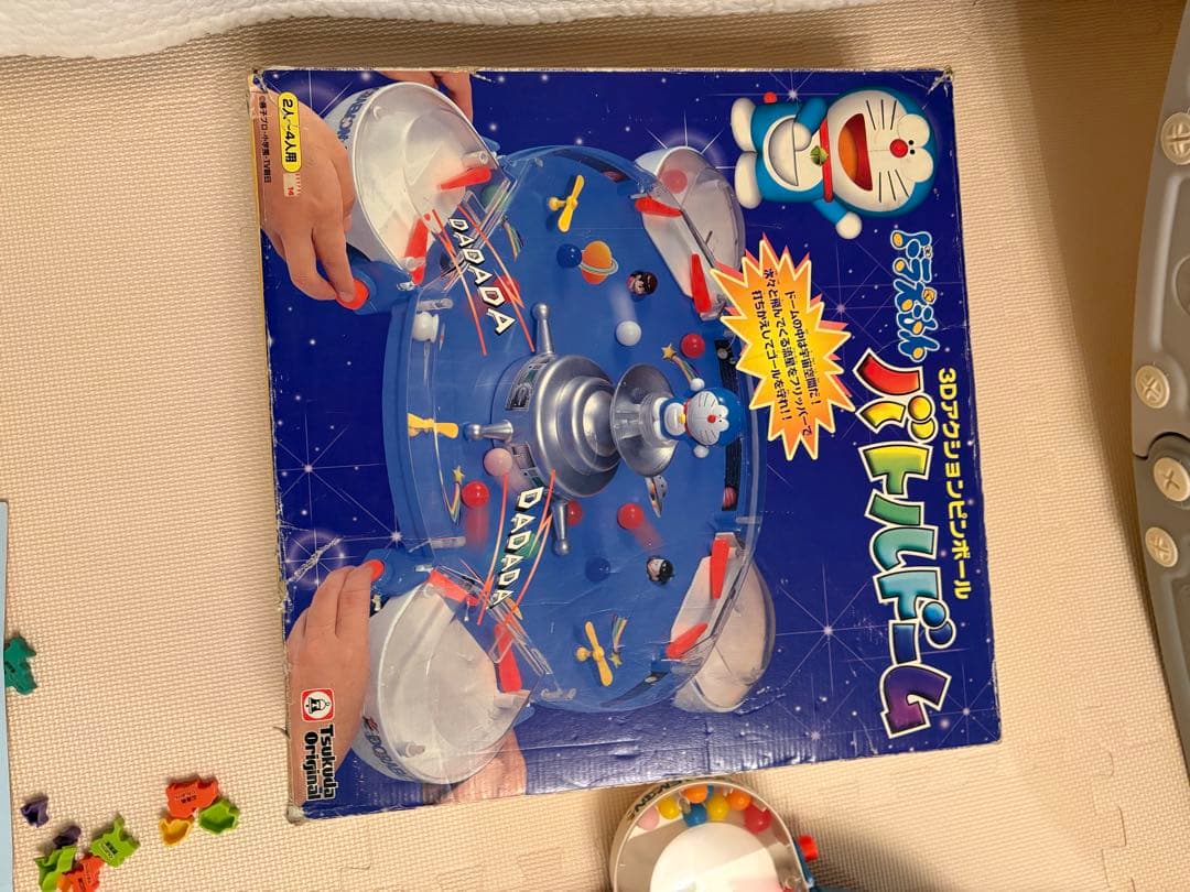 ドラえもん　バトルドーム　2025.11.23動作確認済み