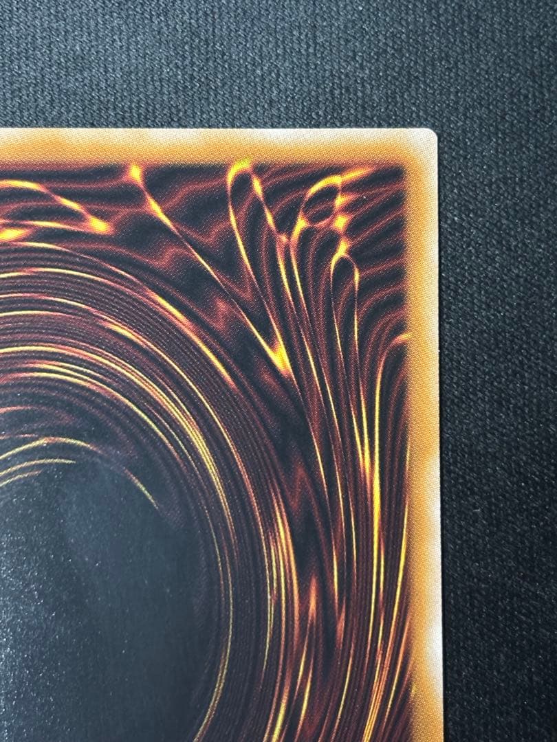 遊戯王　黒き竜のエクレシア　プリズマ