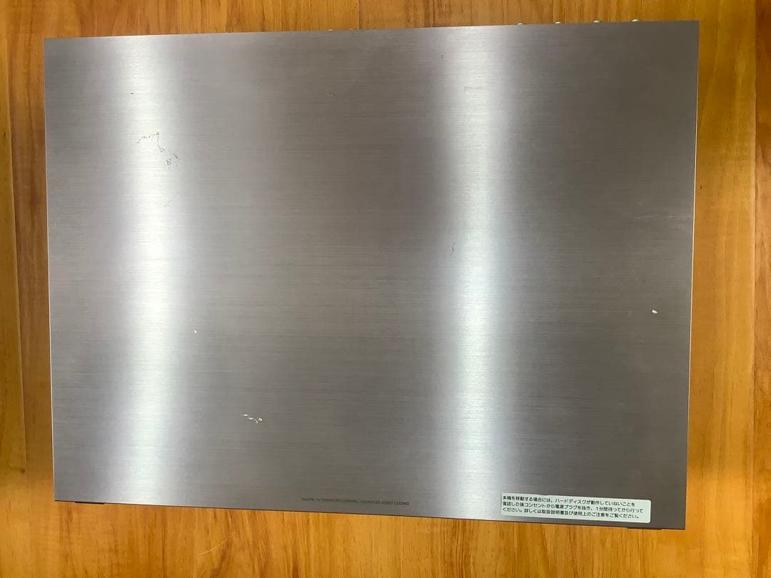 [z689]SONY ソニー ブルーレイレコーダー　bdz-x95