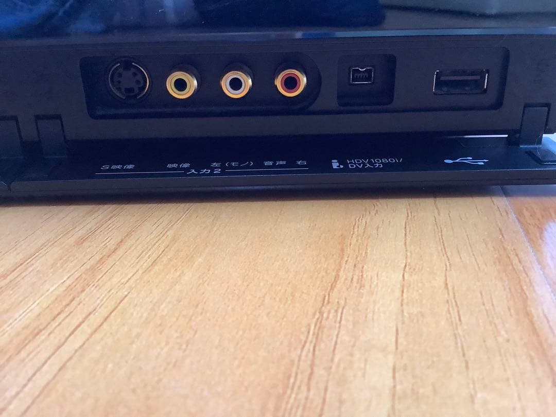 [z689]SONY ソニー ブルーレイレコーダー　bdz-x95