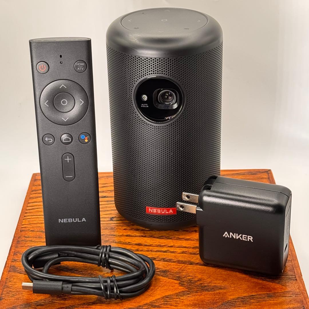 NEBULA Capsule II Android TV搭載 プロジェクター