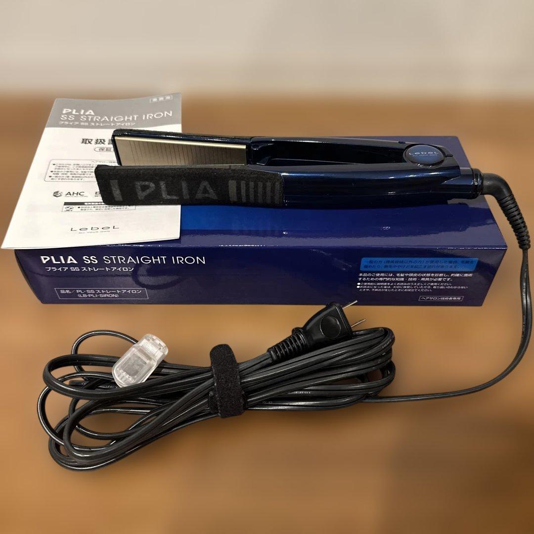 プライア　SS ストレートアイロン