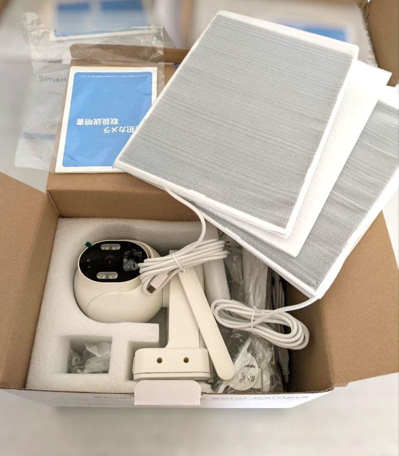 Hiseeu ワイヤレス防犯カメラ ソーラー3台セット