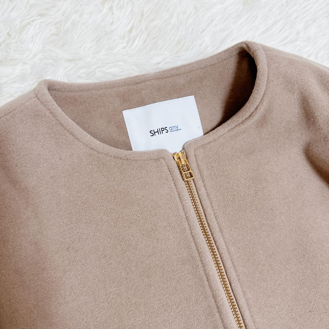 【24FW✨】SHIPSany 定価2万3千円　ノーカラーコート
