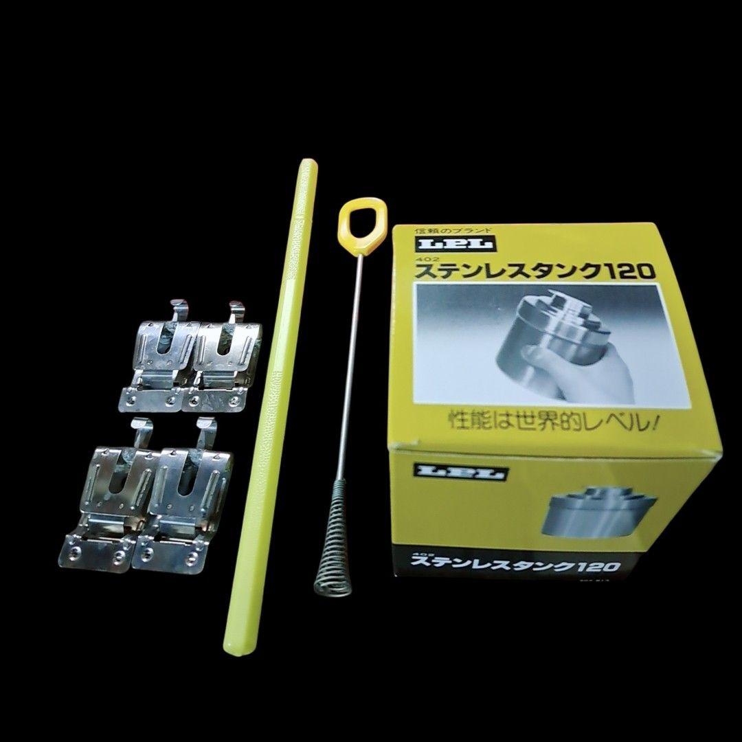 LPL ステンレスタンク120 402 日本製 セット