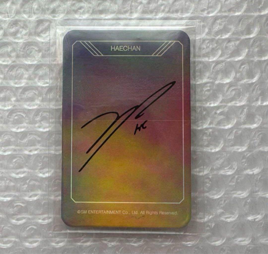 NCT ヘチャン トレカ