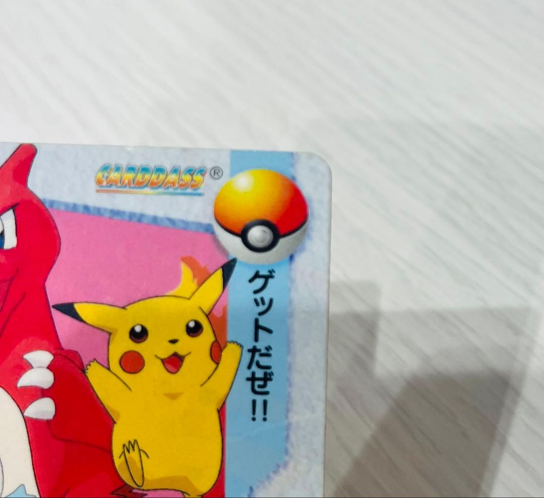 ポケモン アニメコレクション カードダス 45.サトシと仲間たち