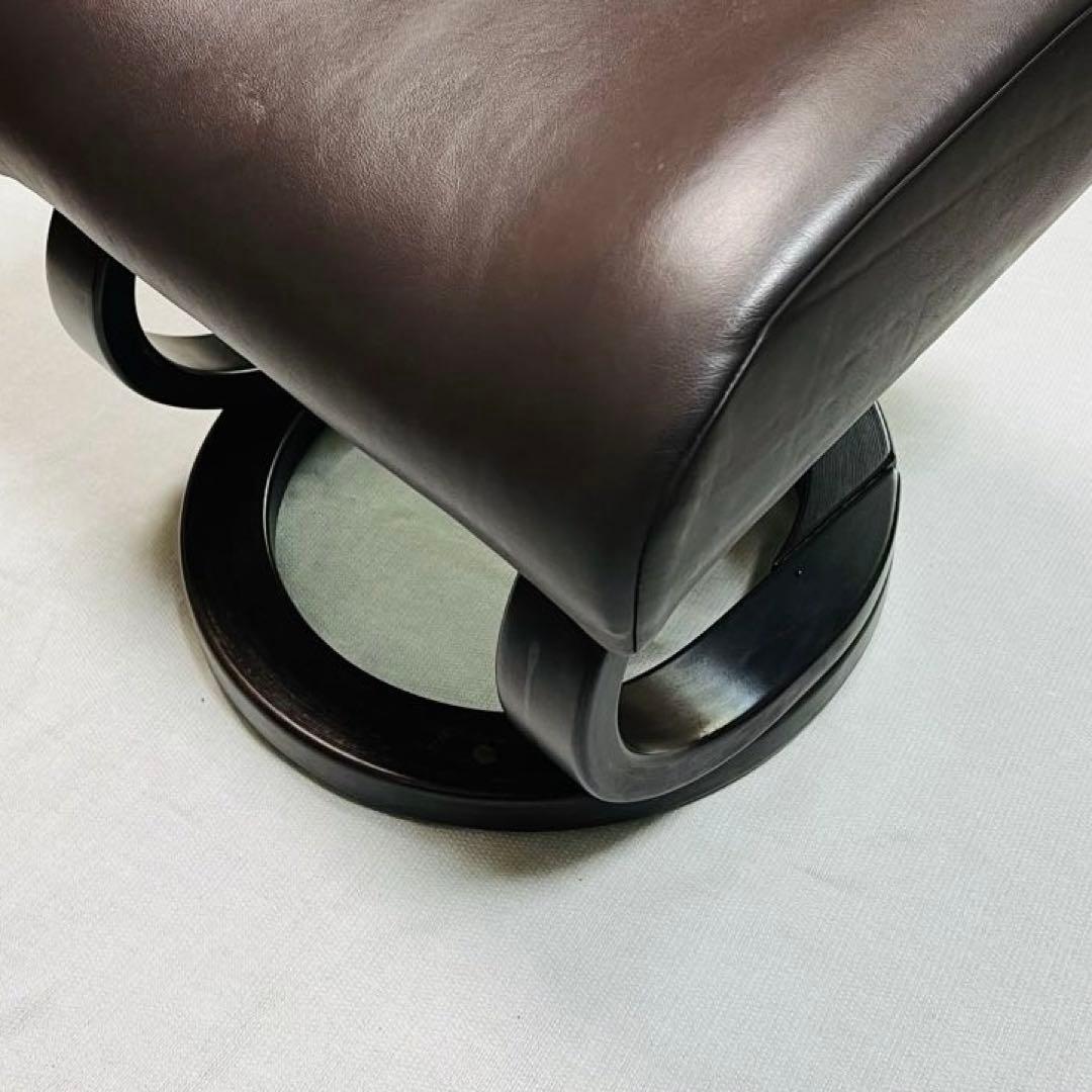 IDC大塚家具Himollaヒモラ　オットマン