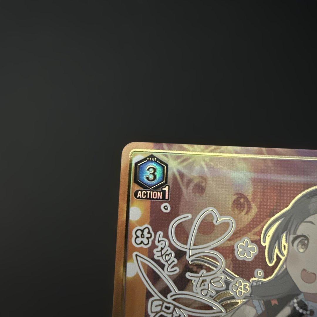 ユニオンアリーナ 学園アイドルマスター 倉本 千奈(SR★★)