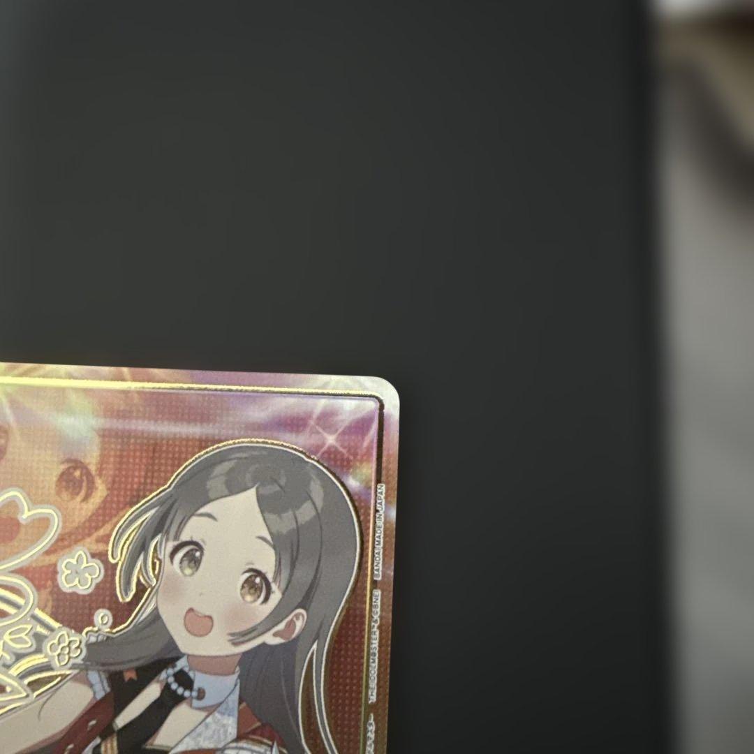 ユニオンアリーナ 学園アイドルマスター 倉本 千奈(SR★★)