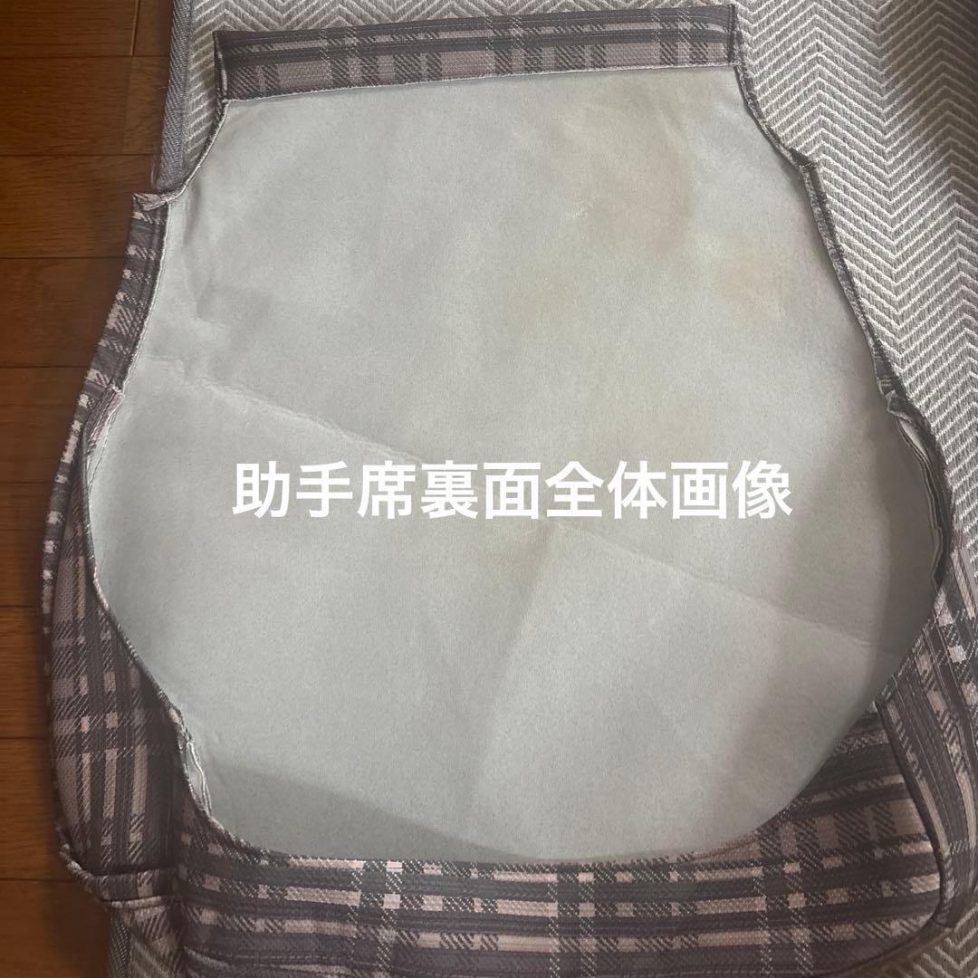 (純正)ダイハツ　ムーブキャンバス　シートクロス　シートカバー