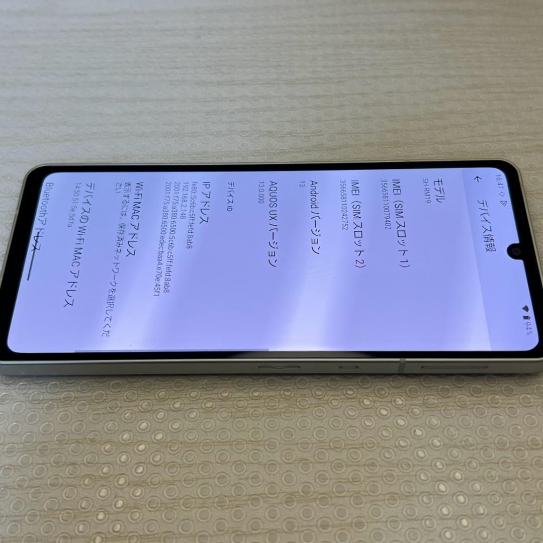 AQUOS sense6 ◆4GB/64GB /SH-RM19 ※DualSIM